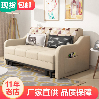 多功能兩用布藝沙發 1.5米1.8小戶型沙發床可折疊拆洗客廳雙人1.2