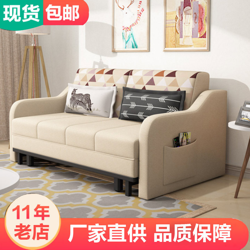 多功能兩用布藝沙發 1.5米1.8小戶型沙發床可折疊拆洗客廳雙人1.2