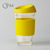 The new coffee cup creative high borosilized glass accompanying cup convenience silicon glue glass coffee cup