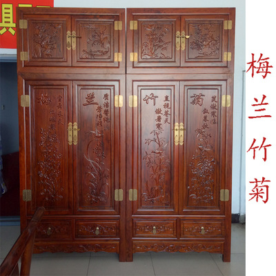 Fragrant tree Elm Top cabinet solid wood wardrobe Chinese style Carved solid wood Top cabinet Lockers