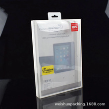 ���a͸��PET���ϭh��ӡˢƽ����X�C�����o�װ��b��PVC�ۯB�z����