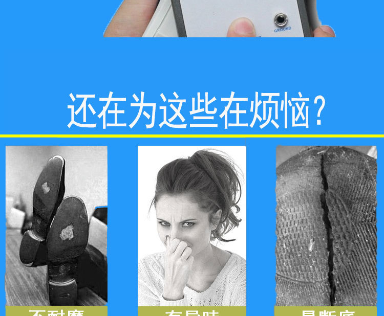 鞋子大链接 (23).jpg