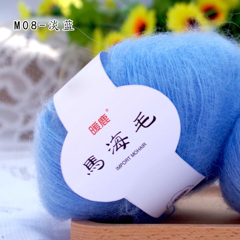 08 라이트 블루 * 맨헤어 * 1*16S * 1