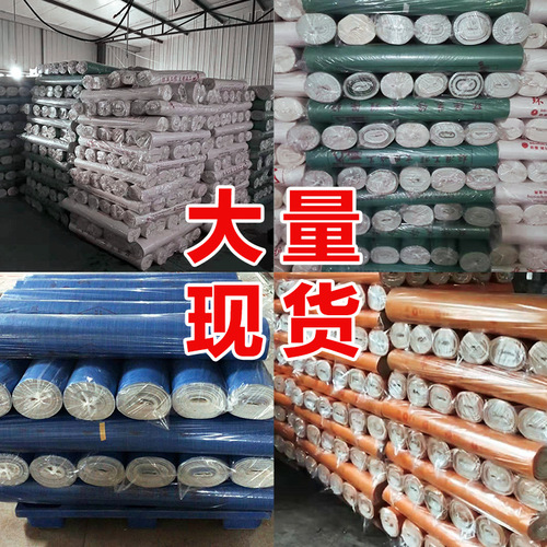 Manufacturer wholesale decoration floor protection film woven cloth PVE foam material thickened home decoration floor protection film