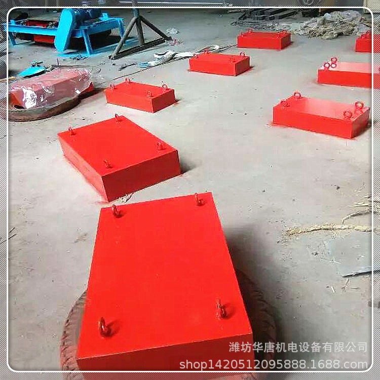 宁夏除铁设备石料厂电磁铁RCYB-6.5永磁除铁器厂家