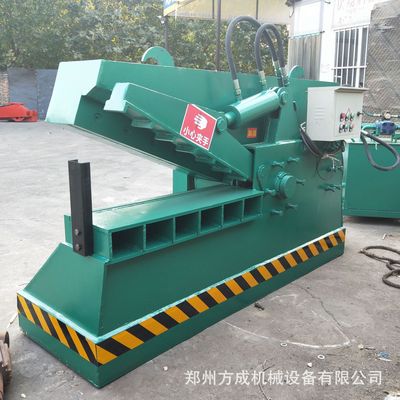 热销工字钢鳄鱼剪切机液压钢筋鳄鱼剪切机全自动钢板边角料鳄鱼剪|ms