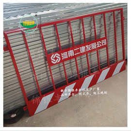 新乡工地护栏图片 郑州工地护栏网找锦银丰护栏供应商