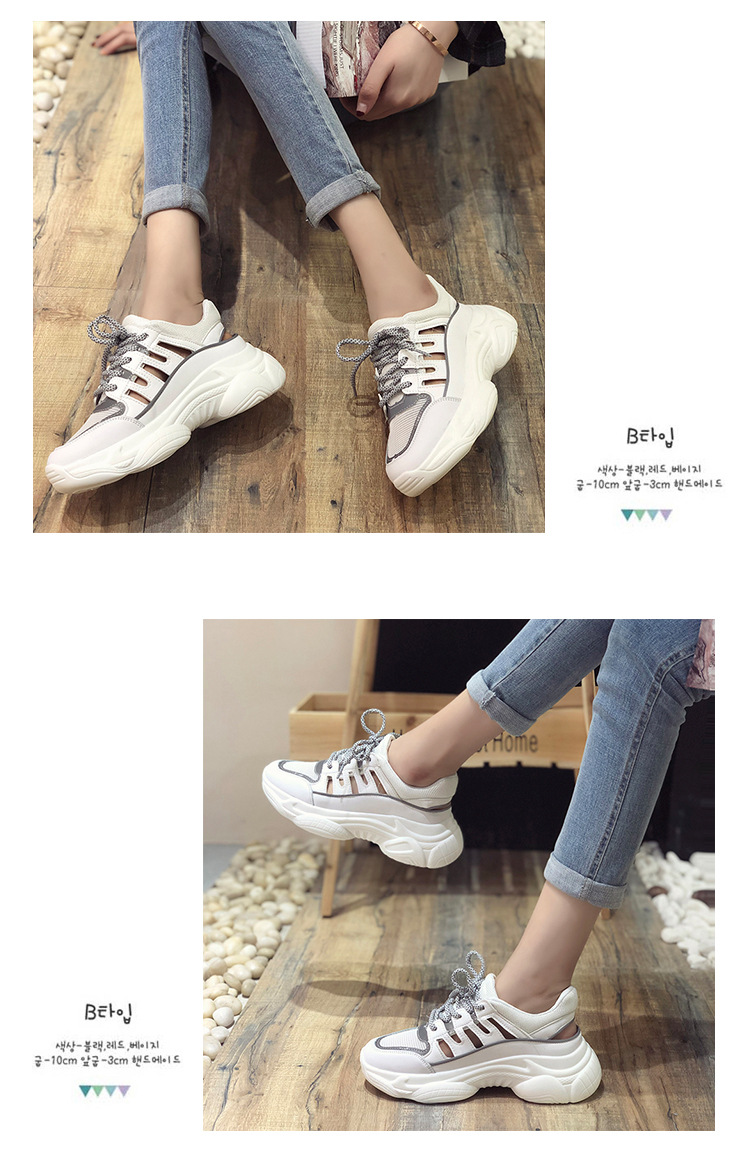 Chaussures été pour femme en Caoutchouc - Ref 3346106 Image 10