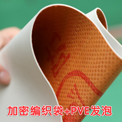 Manufacturer wholesale decoration floor protection film woven cloth PVE foam material thickened home decoration floor protection film