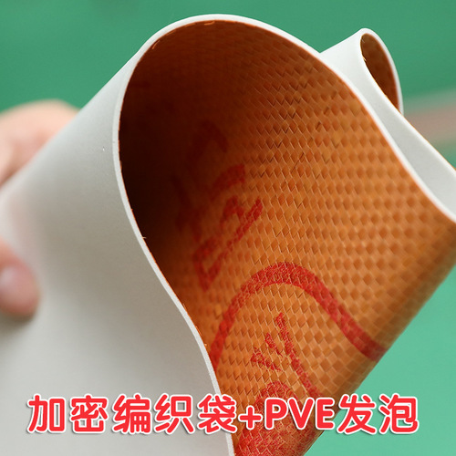 Manufacturer wholesale decoration floor protection film woven cloth PVE foam material thickened home decoration floor protection film