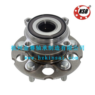 ���a���� ��݆݆ݞ��Ԫ 42200-THC-H51