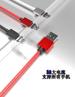 �¿���������3��1������Ƕ��ʽ�OӋ���������p���侀�p�攵��3A