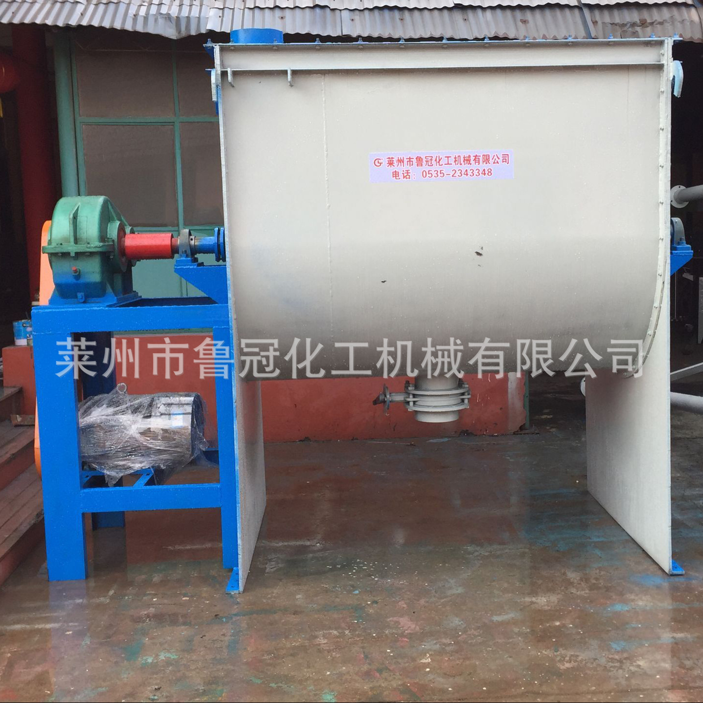 木薯淀粉预拌粉混合机 洗衣粉成套生产设备 厂家直销