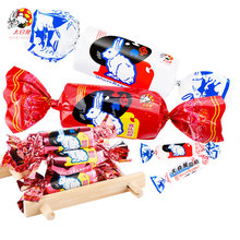 迷你大白兔奶糖39g红白色情人节礼物儿童创意礼品糖果零食批发