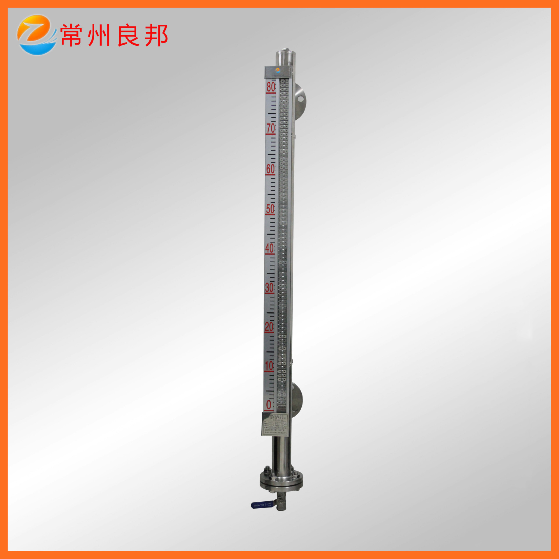 厂家直销长期批发UHZ磁翻板液位计 定制卫生卡箍连接 包邮