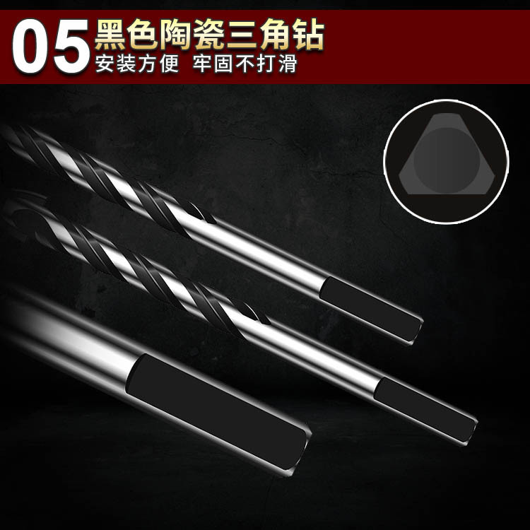20190919黑色三角钻主图10.jpg