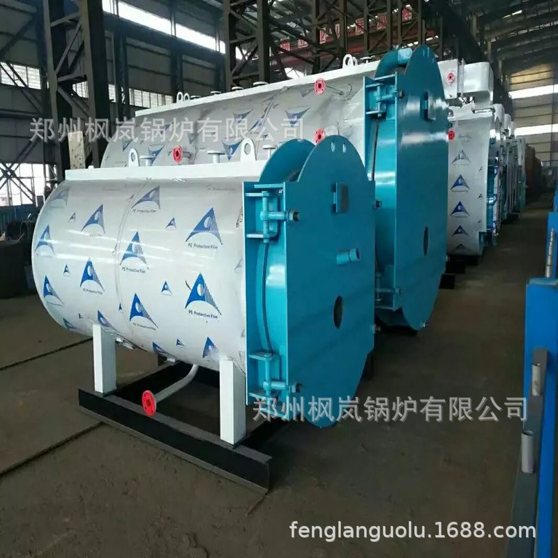 WNS燃气锅炉冷凝蒸汽锅炉1.0蒸汽锅炉 燃气蒸汽锅炉