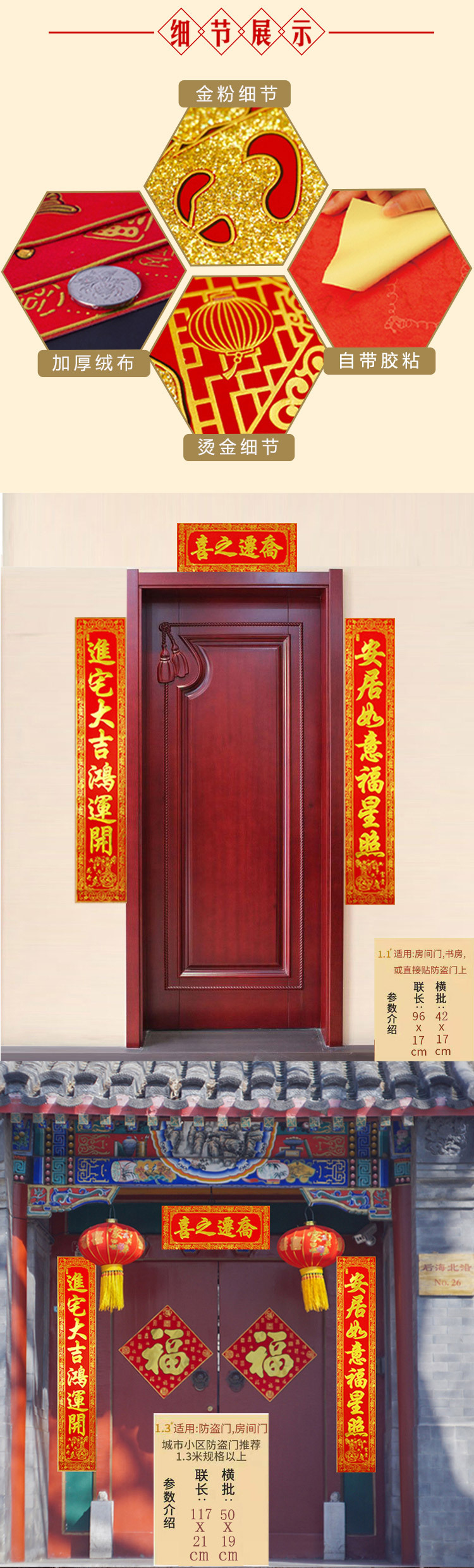 68beb6b7c264ee701bafb959d13cde