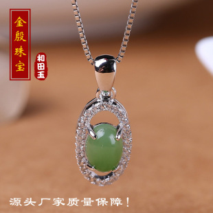 �S��ֱ�N���������925�y��Ů�Ʒ����Ů�����y���手BD0192