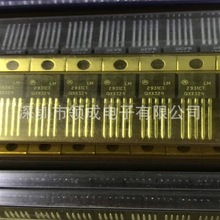 LM2931CT LM2931CT/NOPB �͉������ TO-220-5 ԭ�b�F؛ ����