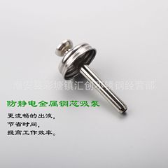 Thickened glass alcohol bottle 180ML, push-button glass bottle, turpentine washboard water bottle, corrosion-resistant and anti-burst