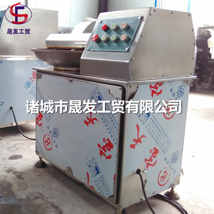 40型斩拌机供应厂家 鸡肉双速斩拌机 肉制品加工厂变频斩肉设备