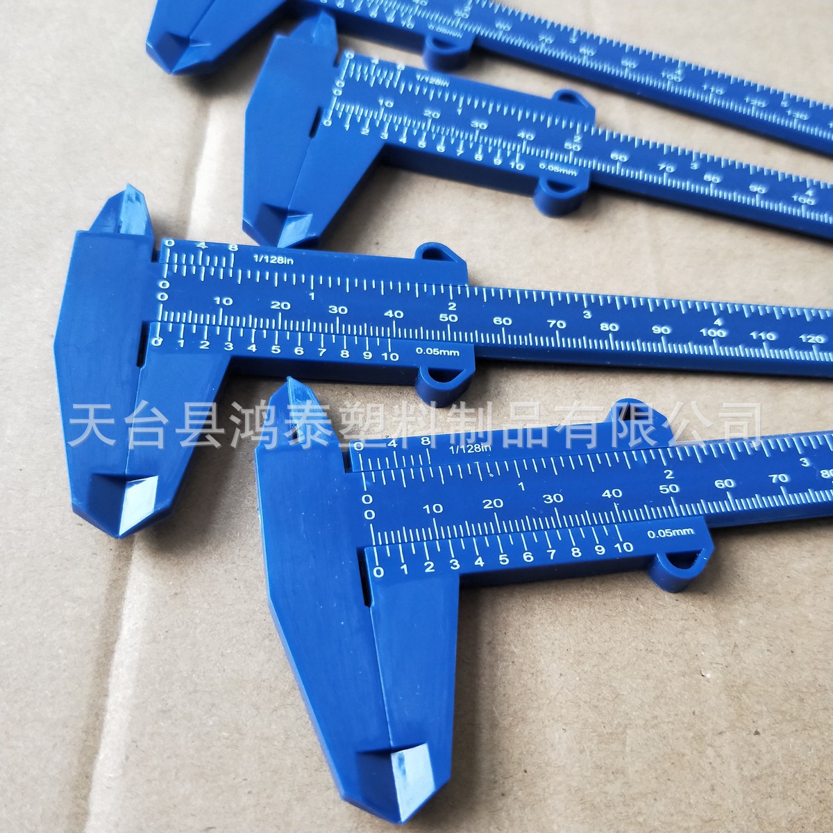可印字 纯塑料游标卡尺迷你文玩卡尺 学生卡尺简易木工卡尺