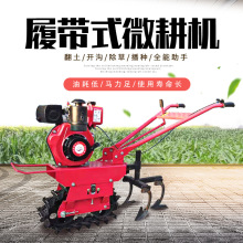 ��݆���΢���C�����H�۰����ŵ��_�ϙCʩ�ʲ��N�˵��܉ʽ΢���C