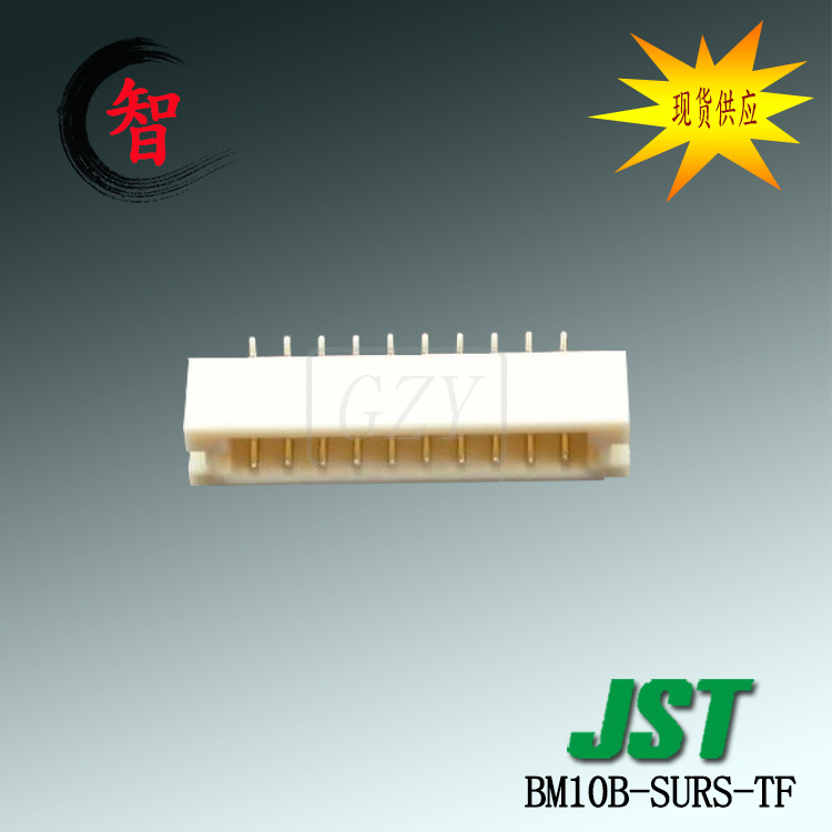Ӧ BM10B-SURS-TF   SURϵ 0.8mm ߶԰ JST