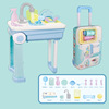 Children's realistic toy, suitcase, set for boys and girls, family kitchen