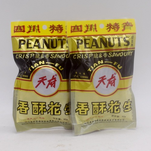 Sichuan Tianfu Crispy Peanuts 92g Casual Roasted Seeds Snacks Taobao Dropshipping