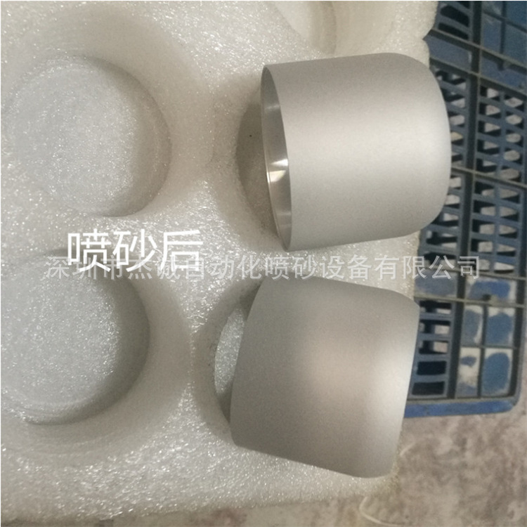 QQ截圖20190322112722_副本