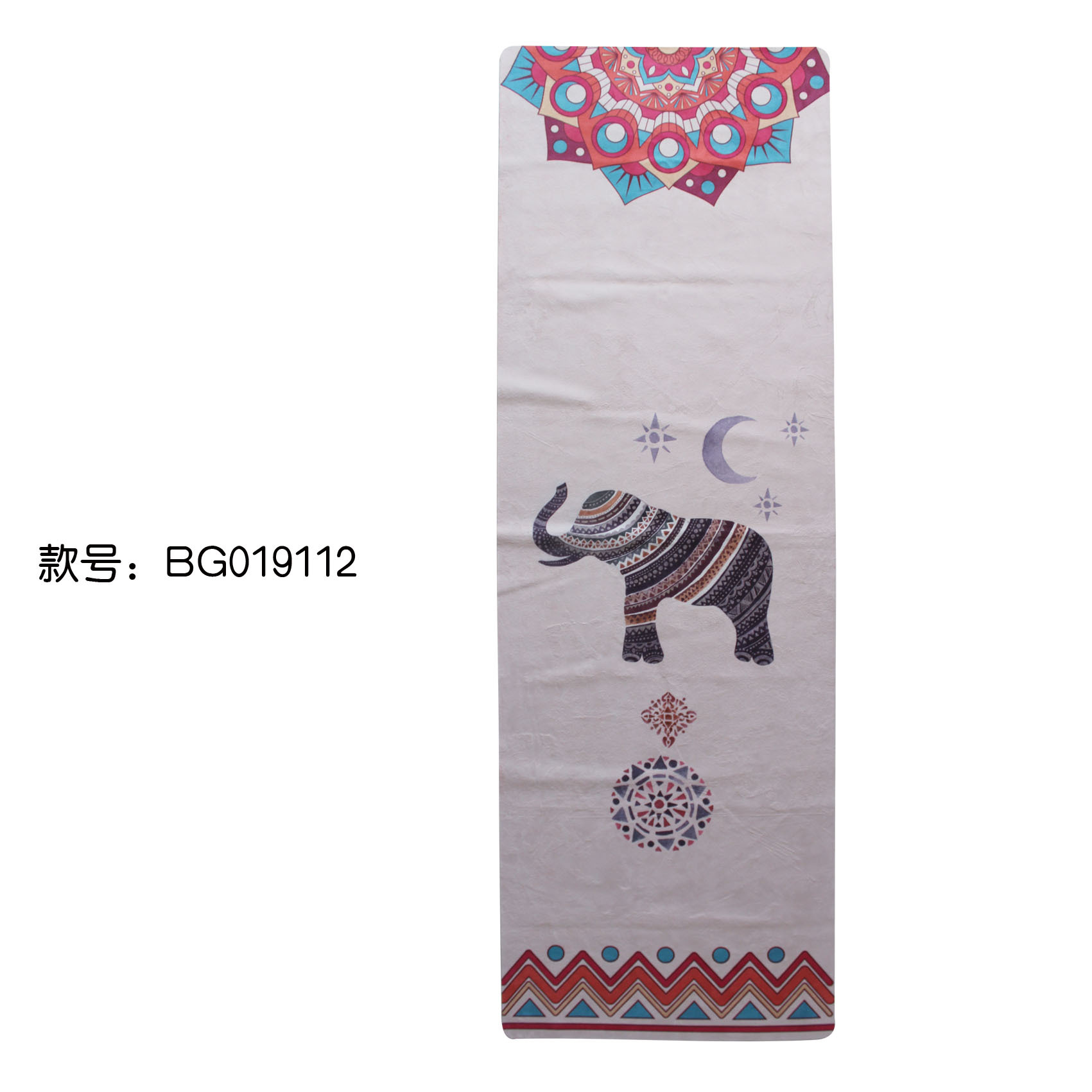 多色瑜伽垫制作 工厂直供瑜伽铺巾  瑜伽毯瑜伽垫巾 瑜伽毛巾