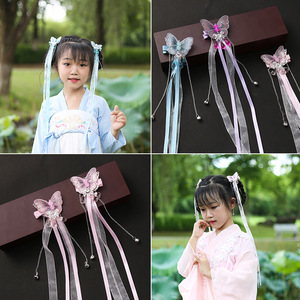 Chinese Hanfu Hair accessories Ancient handmade butterfly Hanfu headdress super fairy ribbon hairpin