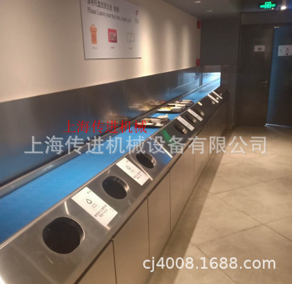 餐盘回收输送机厂家 安装方便 餐盘输送机适用范围广 餐盘流水线