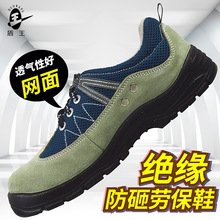 ����6KV늹��^��Ь����͸��䓰��^���ҷ��̴��ڱ�����Ь���l