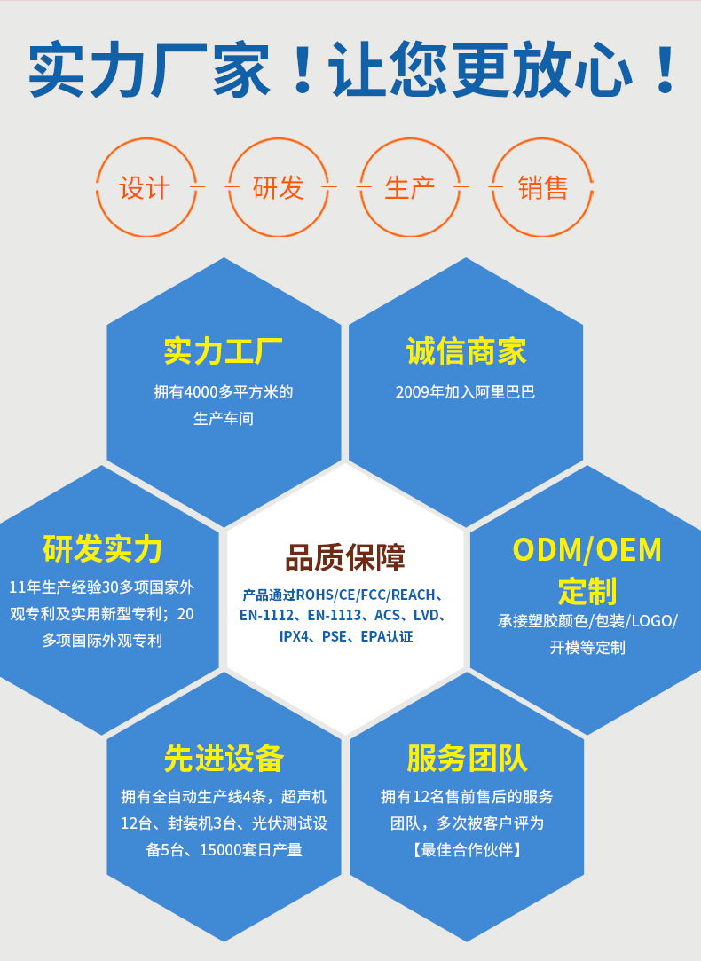 万弘510_03.jpg