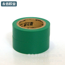 �F؛���]�f��늹��z��늹��z����ˮ��ȼ�z�� PVC늚��z���^���z��