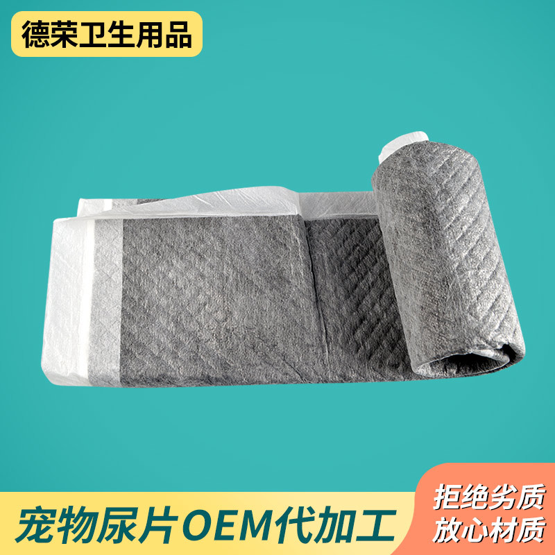厂家销售一次性诱导剂宠物尿垫 宠物清洁用品 除臭吸水狗狗尿不湿