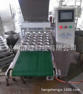 �R����ע�{�C,�𻨸�ע���C,�_�����z�^ע�ęC,�t�ǰl����{�C