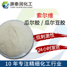 SҹϠzu׻Ȼ@ ϴlˮ{턩xӹϠz