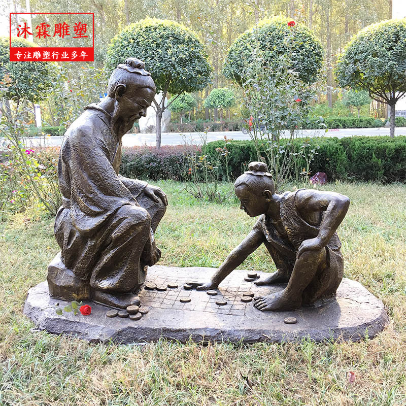 厂家广场公园小区抽象复古砂岩 新制作景观人物模型铸铜雕塑