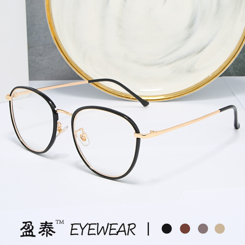 2022新款原宿复古防蓝光平光镜tr90眼镜框潮男女韩版近视眼镜架