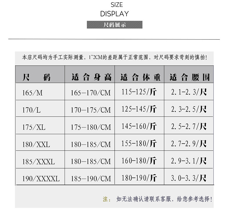 20190216_232350_178.jpg?x-oss-process=image/format,png