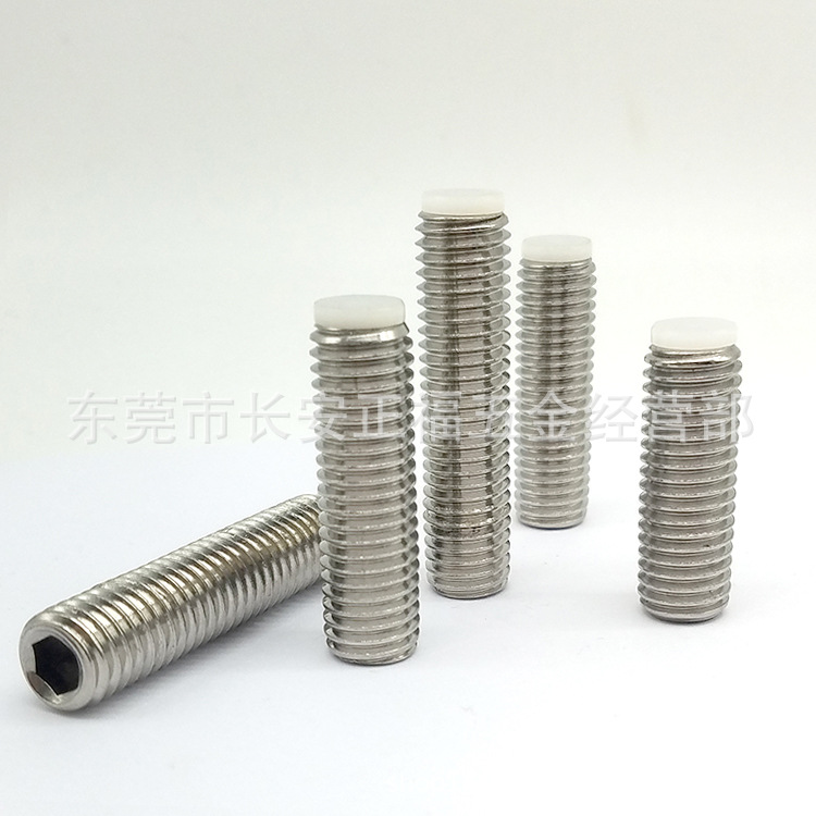 304不锈钢内六角聚缩醛胶头限位螺丝撞头缓冲器SBPPS12-12