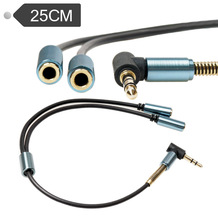 3.5耳机一分二线情侣线延长一分二音频转接头换耳机分线器