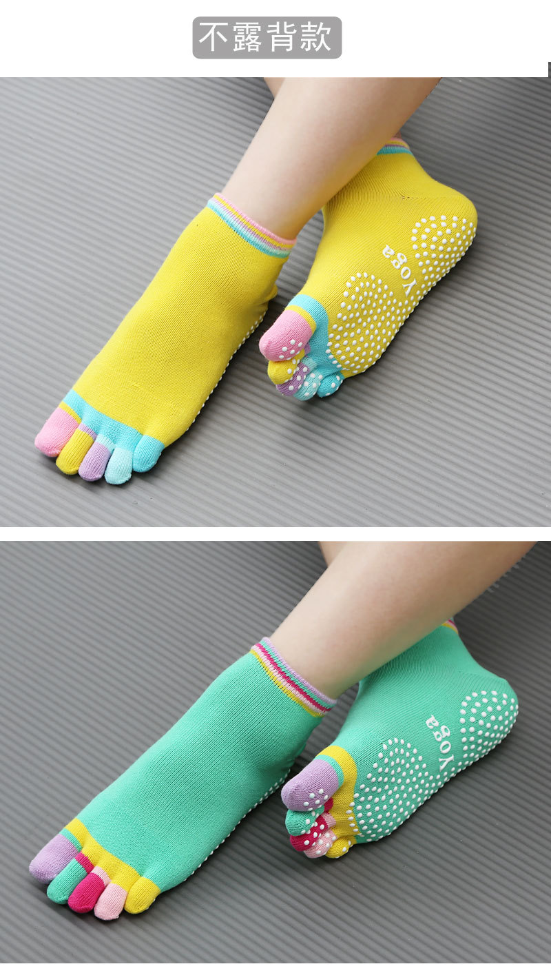 Y076+Y077-详情页-20190716_11