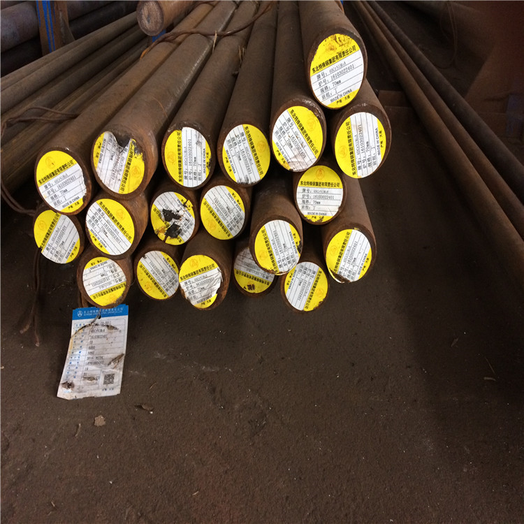 20CrNi3A圆钢钢板锻件20CrNi3A零售圆棒批发