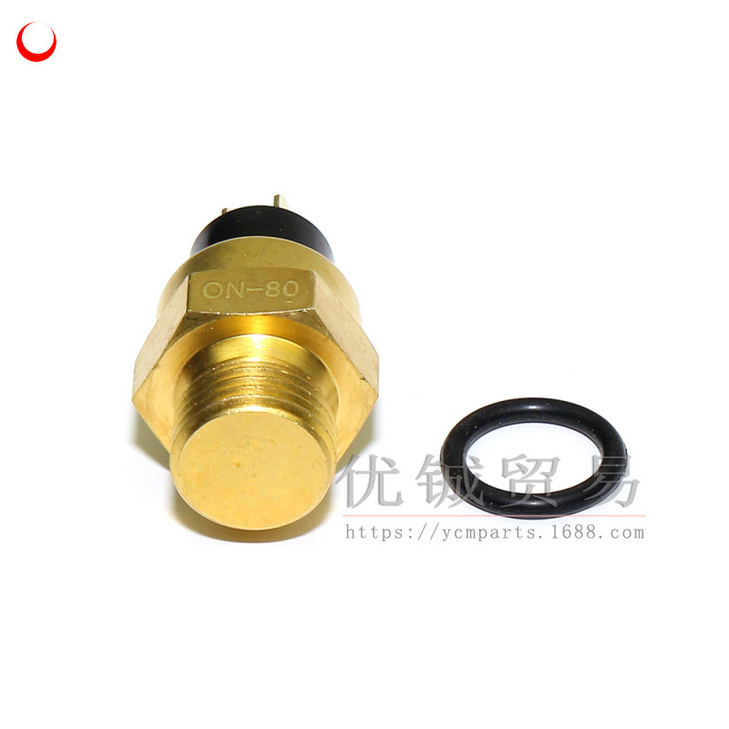 180625-热敏开关C-172水箱水温传感器38g (2)