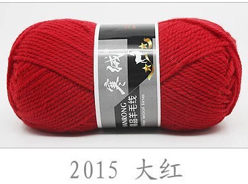寒绒 Woolen velvet scarf, hat, keep warm comfortable children's jacket, 60 colors